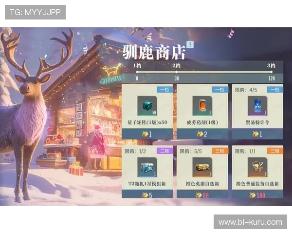 九游集团官网官方平台提供最全的游戏资讯和最新的优惠活动推荐