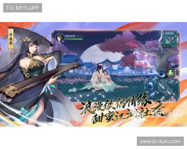 如何通过九游app网页版登录体验丰富多彩的游戏世界