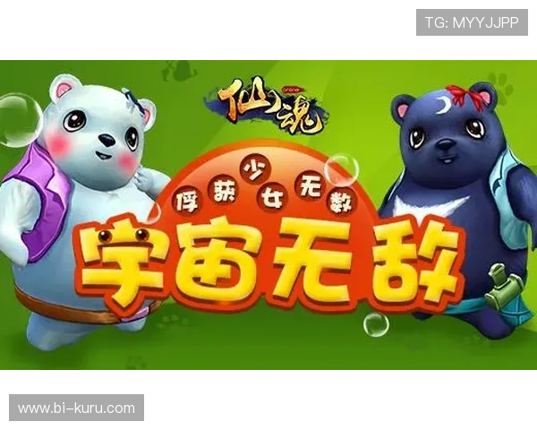 成为九游娱乐真人版会员,享受顶级游戏服务,一步注册无忧畅游游戏世界 成为九游娱乐真人版会员,享受顶级游戏服务,一步注册无忧畅游游戏世界