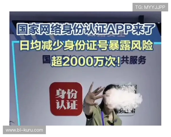 og视讯官方平台如何保障玩家资金安全和个人信息保护的详细介绍