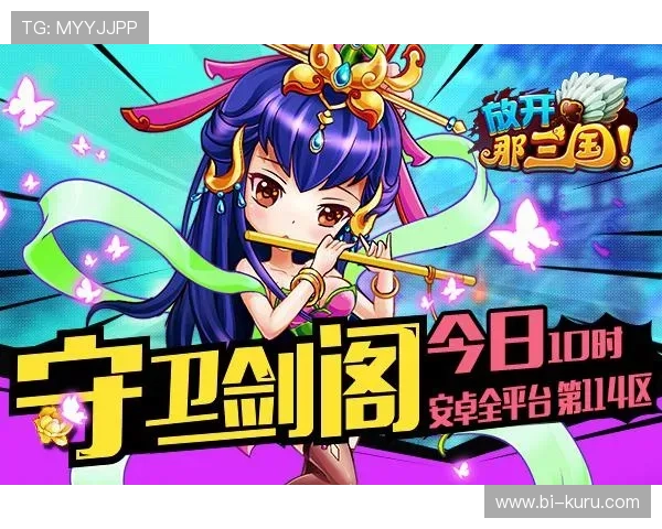 探索九游网站登录的便捷性,快速上手指南尽在这里 探索九游网站登录的便捷性,快速上手指南尽在这里