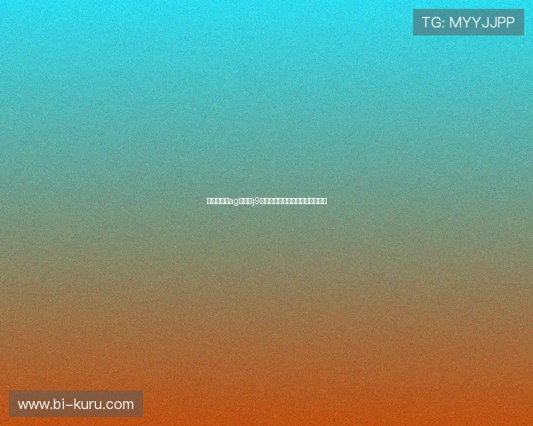 最新资讯：ag九游会j9集团在全球市场的发展动态与趋势