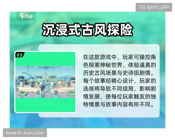 新手必看:九游在线注册平台注册指南,快速上手游戏之旅 新手必看:九游在线注册平台注册指南,快速上手游戏之旅