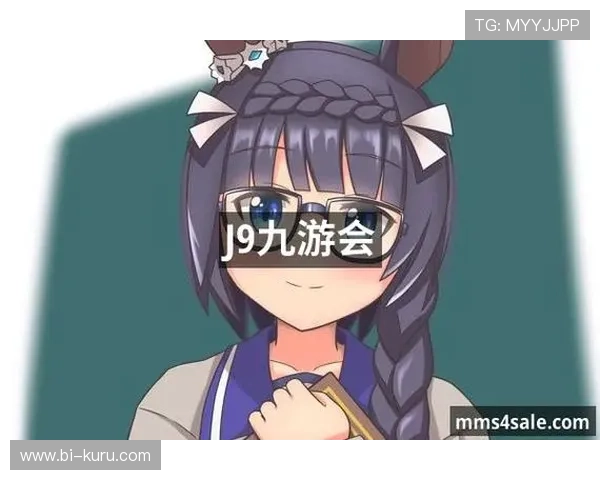 J9九游真人游戏：九游真人游戏的最新优惠活动与福利礼包介绍