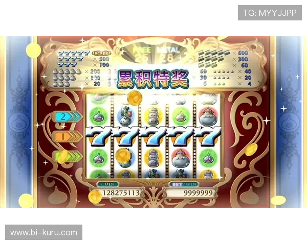 九游PP老虎机每日签到奖励和丰富福利活动推荐 九游PP老虎机每日签到奖励和丰富福利活动推荐