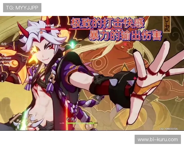 九游J9.com线上登陆入口最新更新,快速便捷体验极致游戏快感 九游J9.com线上登陆入口最新更新,快速便捷体验极致游戏快感