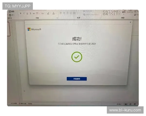 九游会老哥·J9俱乐部登录入口操作指南，详细步骤帮助用户顺利完成登录与账号管理