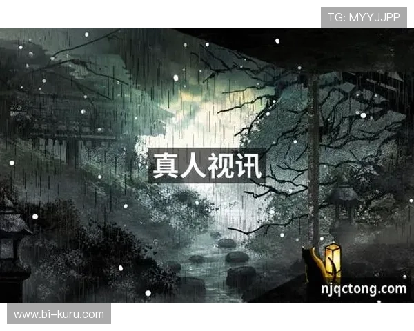 J9九游手机登录界面无法加载？多种解决方案帮你顺利登录游戏