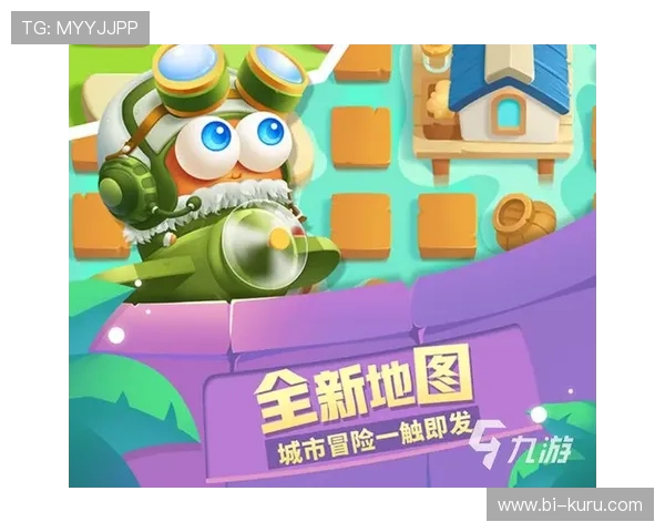 九游ag游戏最新版本更新内容全面介绍带你体验全新游戏乐趣