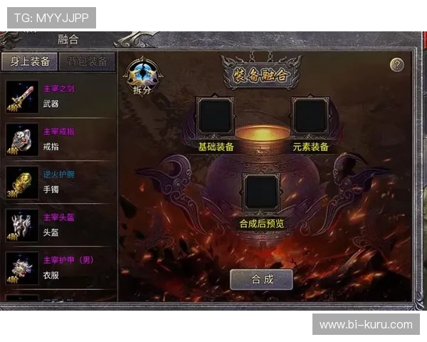 九游app旧版下载渠道与安全保障措施全面介绍 九游app旧版下载渠道与安全保障措施全面介绍