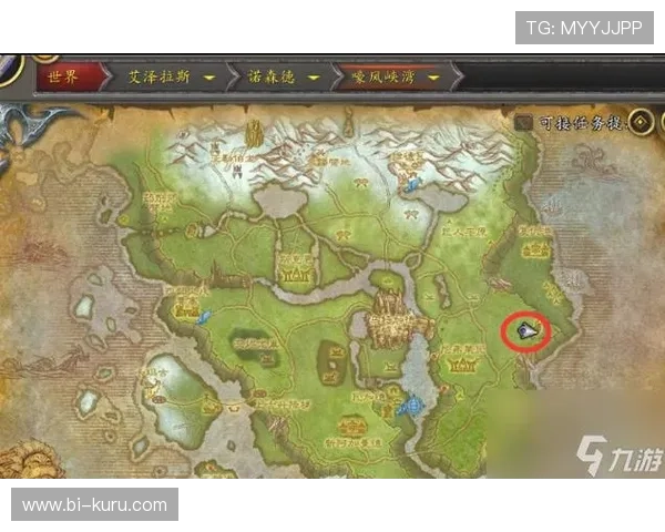 九游个人中心在哪里打开，详细位置及操作流程详解