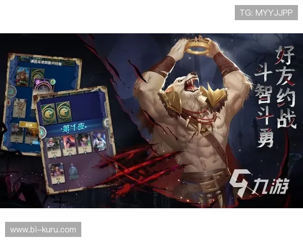 九游体育官网地址官方入口，提供最全面的登录方式和安全保障