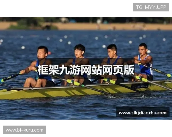 九游体育网页版支持多种支付方式确保用户充值和提现的便捷快速