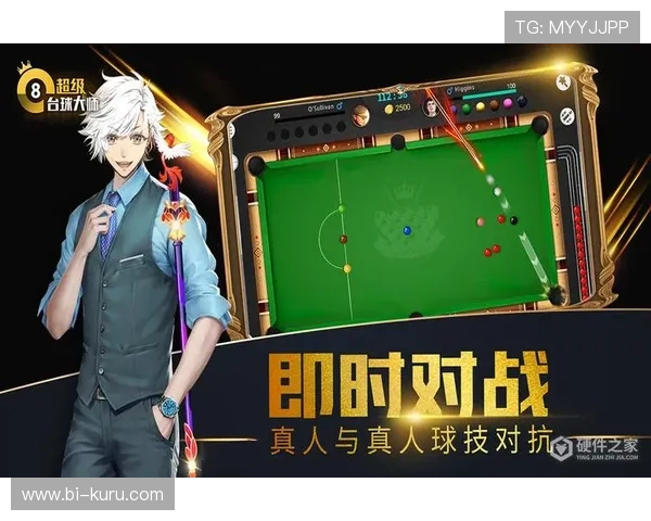 九游备用平台如何选择保障账号安全与游戏顺畅 九游备用平台如何选择保障账号安全与游戏顺畅