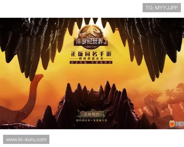 J9九游地址登录入口官方最新版本及常见登录问题解决方案 J9九游地址登录入口官方最新版本及常见登录问题解决方案