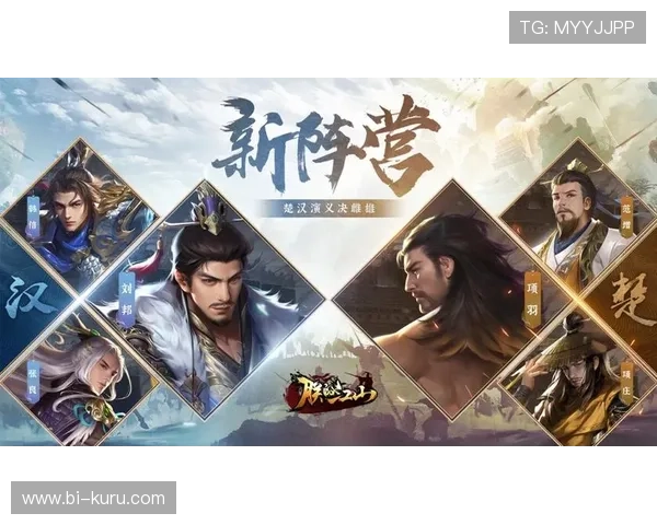 九游app下载朕的江山提供专业的游戏优化和优质的用户体验