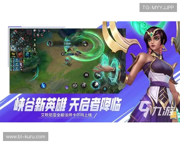 九游在线咨询平台为新手玩家提供详细的游戏攻略和操作指南,提升游戏体验 九游在线咨询平台为新手玩家提供详细的游戏攻略和操作指南,提升游戏体验