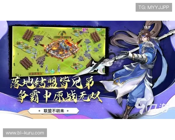 九游娱乐旗舰厅注册平台便捷注册流程,快速登录畅玩无限精彩 九游娱乐旗舰厅注册平台便捷注册流程,快速登录畅玩无限精彩