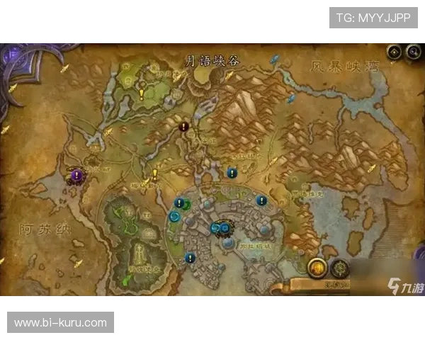 九游官网首页魔兽副本攻略,详细解析各大副本的通关技巧与奖励 九游官网首页魔兽副本攻略,详细解析各大副本的通关技巧与奖励