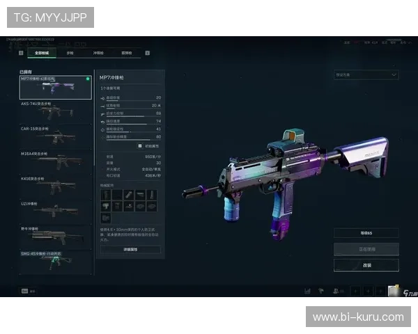 九游官网登录页面优化升级带来更流畅的登录体验提升用户满意度的实用建议