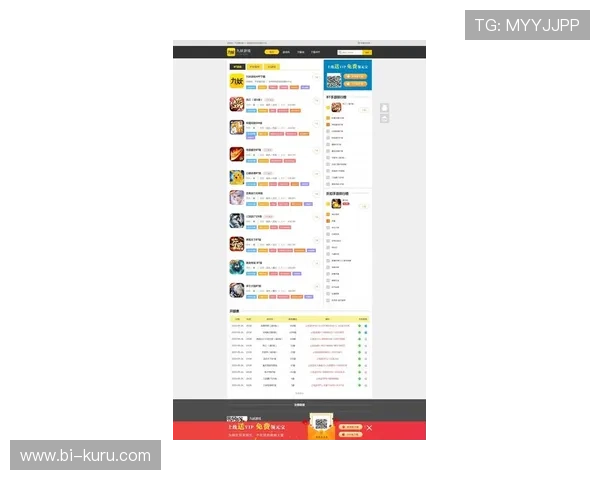 九游手游平台app下载安装指南帮助玩家轻松获取最新游戏资源与优化体验 九游手游平台app下载安装指南帮助玩家轻松获取最新游戏资源与优化体验