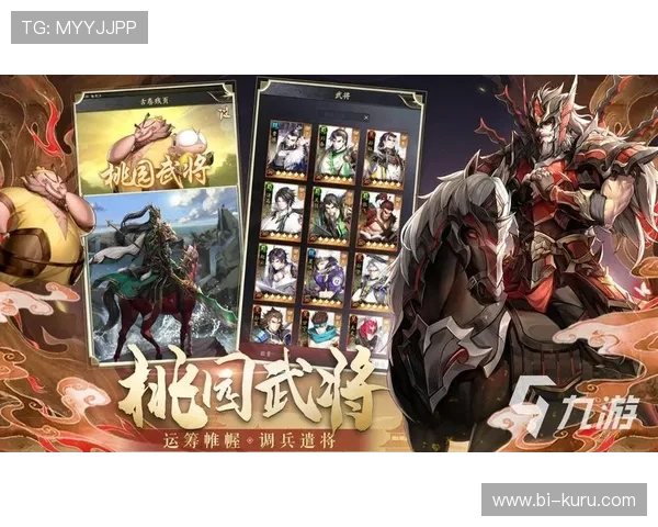 九游平台下载官方正版游戏,保障账号安全与游戏体验优质 九游平台下载官方正版游戏,保障账号安全与游戏体验优质