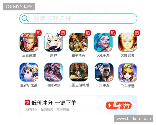 九游手机版APP优化升级后新功能介绍，助您轻松掌握最新游戏资讯与攻略