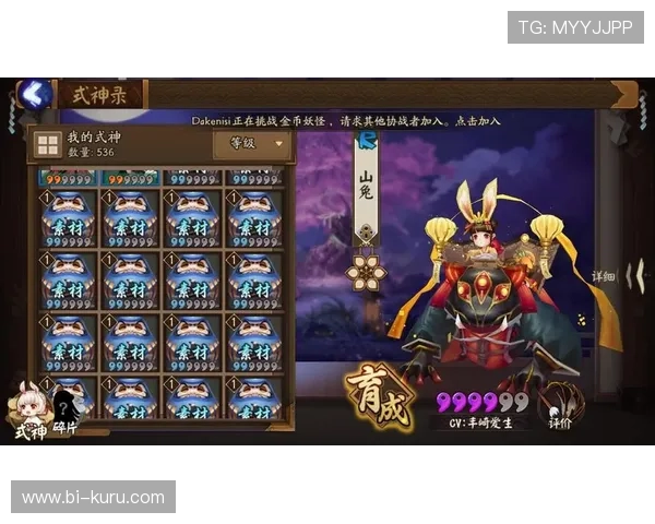 九游注册游戏后如何快速登录与账号绑定技巧