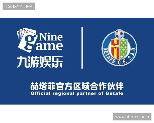 九游数字站社区互动:打造玩家交流与合作的最佳平台 九游数字站社区互动:打造玩家交流与合作的最佳平台