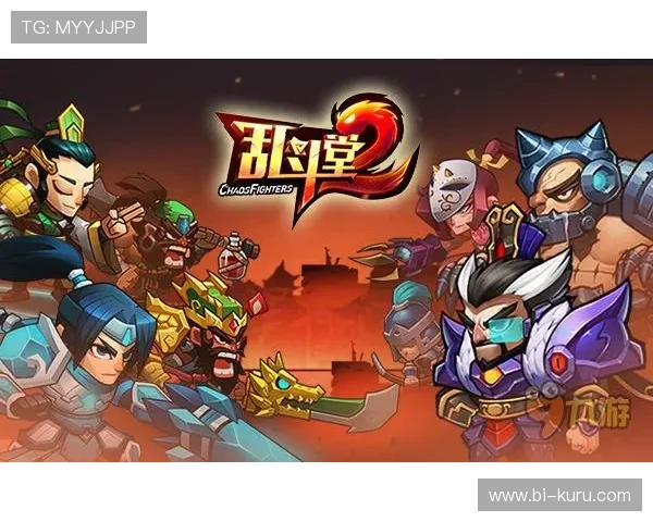 九游门户网站打造专业的游戏社区平台让玩家交流心得共享游戏乐趣