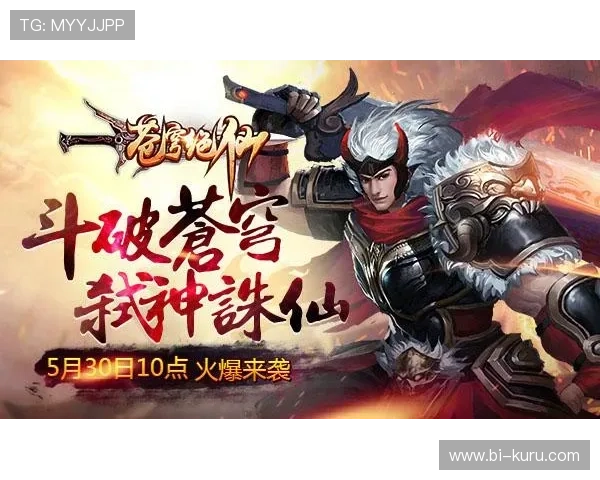 九游会真人娱乐游戏界面操作指南，帮助新手快速上手体验