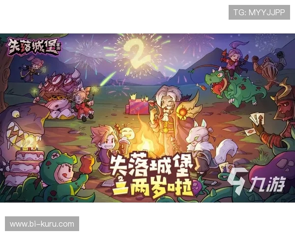 九游手游官网下载常见问题解答，解决用户在下载过程中遇到的各种困扰
