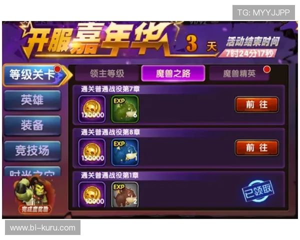 九游PK10游戏攻略与技巧全面解析助你轻松赢取大奖