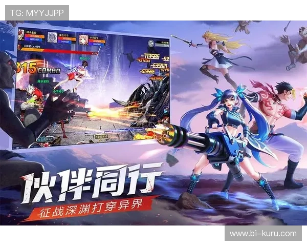 九游官方正版游戏下载渠道，提供最新最全的正版游戏资源
