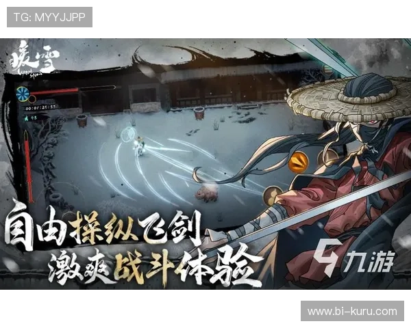 九游官网在线玩游戏为玩家打造安全可靠的游戏环境确保每一次游戏体验都安心愉快 九游官网在线玩游戏为玩家打造安全可靠的游戏环境确保每一次游戏体验都安心愉快