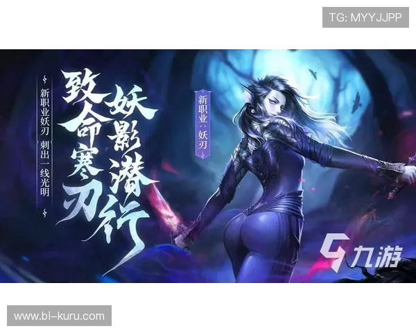 九游游戏中心在线官网最新版本下载安装指南帮助玩家轻松畅玩热门游戏