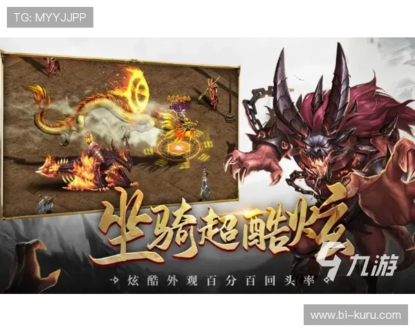 九游电子娱乐最新优惠活动持续更新带来丰富福利礼包让你游戏体验更加尽兴愉快